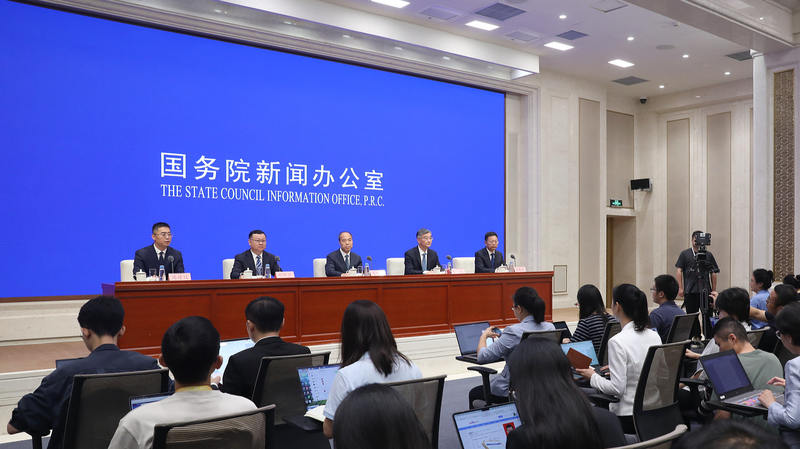 Le 14e Plan Quinquennal de la Chine : Jalons de la démocratie socialiste Le 14e Plan Quinquennal de la Chine : Jalons de la démocratie socialiste