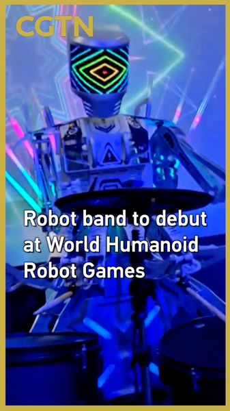 Groupe de robots du continent chinois fera ses débuts aux Jeux des humanoïdes Groupe de robots du continent chinois fera ses débuts aux Jeux des humanoïdes video poster