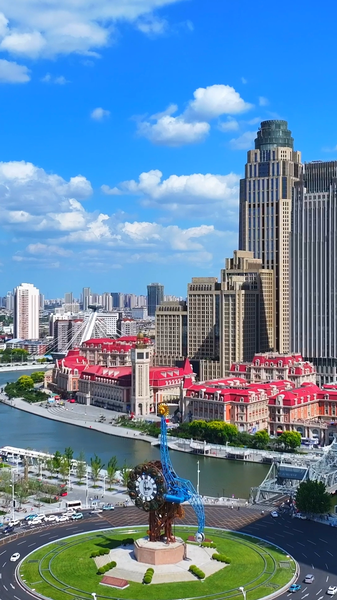 Tianjin : L’Est rencontre l’Ouest dans une fusion urbaine vibrante Tianjin___L_Est_rencontre_l_Ouest_dans_une_fusion_urbaine_vibrante video poster