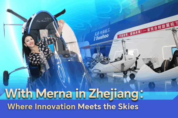 TRIXY Autogyro : Révolution de la moto volante du Zhejiang TRIXY Autogyro : Révolution de la moto volante du Zhejiang video poster