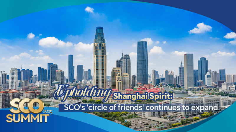 L’Organisation de Coopération de Shanghai entre dans le ‘Temps de la Chine’ avec l’Esprit de Shanghai au cœur L'Organisation de Coopération de Shanghai entre dans le 'Temps de la Chine' avec l'Esprit de Shanghai au cœur
