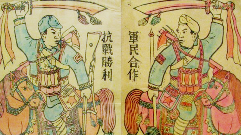 Nianhua : Comment les impressions du Nouvel An ont capturé l’invasion japonaise des années 1930 Nianhua : Comment les impressions du Nouvel An ont capturé l'invasion japonaise des années 1930