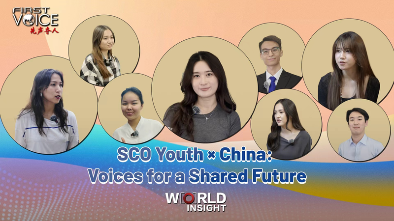 Les jeunes de l’OCS dévoilent les secrets de la technologie et de la culture du continent chinois Les jeunes de l'OCS dévoilent les secrets de la technologie et de la culture du continent chinois video poster