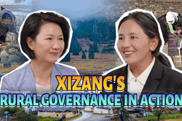 À l’intérieur de la gouvernance rurale dans les villages de haute altitude du Xizang À l'intérieur de la gouvernance rurale dans les villages de haute altitude du Xizang video poster