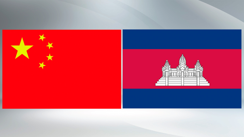 Xi Jinping accueille le roi et la reine mère cambodgiens à Pékin Xi Jinping accueille le roi et la reine mère cambodgiens à Pékin