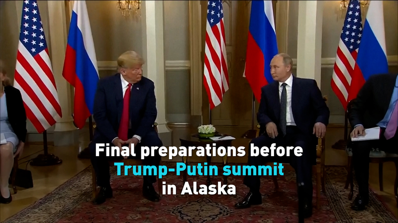 Compte à rebours pour le sommet Trump-Poutine en Alaska : peuvent-ils résoudre l’impasse en Ukraine ? Compte à rebours pour le sommet Trump-Poutine en Alaska : peuvent-ils résoudre l'impasse en Ukraine ? video poster