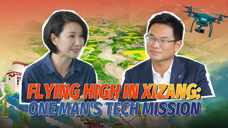Voler haut dans Xizang : La mission de drones de Zhang Bo pour les enfants du plateau Voler_haut_dans_Xizang___La_mission_de_drones_de_Zhang_Bo_pour_les_enfants_du_plateau video poster