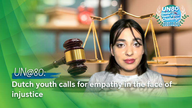 L’artiste néerlandaise Mog plaide pour l’empathie et la justice lors du 80ème anniversaire de l’ONU L'artiste néerlandaise Mog plaide pour l'empathie et la justice lors du 80ème anniversaire de l'ONU video poster