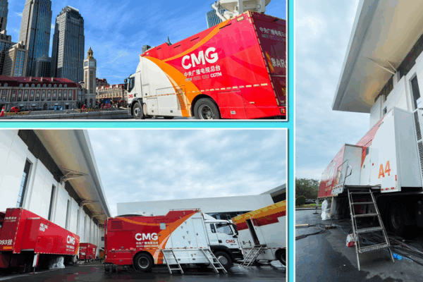 CMG se prépare à une couverture de classe mondiale pour le sommet de l’OCS 2025 à Tianjin CMG se prépare à une couverture de classe mondiale pour le sommet de l'OCS 2025 à Tianjin