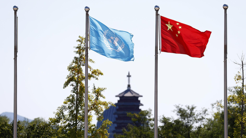 Des Ruines à l’ONU : Comment le Sacrifice de la Chine en Temps de Guerre a Assuré un Siège Permanent Des Ruines à l'ONU : Comment le Sacrifice de la Chine en Temps de Guerre a Assuré un Siège Permanent