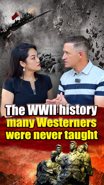La Seconde Guerre mondiale a commencé en Asie : le théâtre oriental oublié La Seconde Guerre mondiale a commencé en Asie : le théâtre oriental oublié video poster