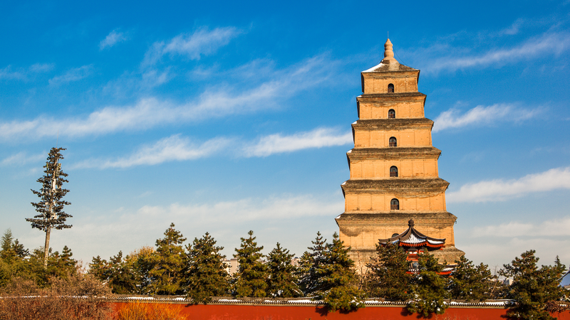 Découvrez la pagode Dayan de Xi’an : une merveille de la dynastie Tang Découvrez la pagode Dayan de Xi'an : une merveille de la dynastie Tang video poster