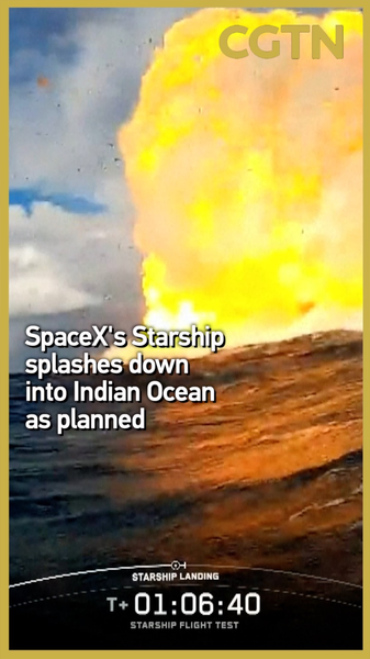 Le 10e Vol de Starship de SpaceX Se Termine par un Amerrissage dans l’Océan Indien Le 10e Vol de Starship de SpaceX Se Termine par un Amerrissage dans l'Océan Indien video poster