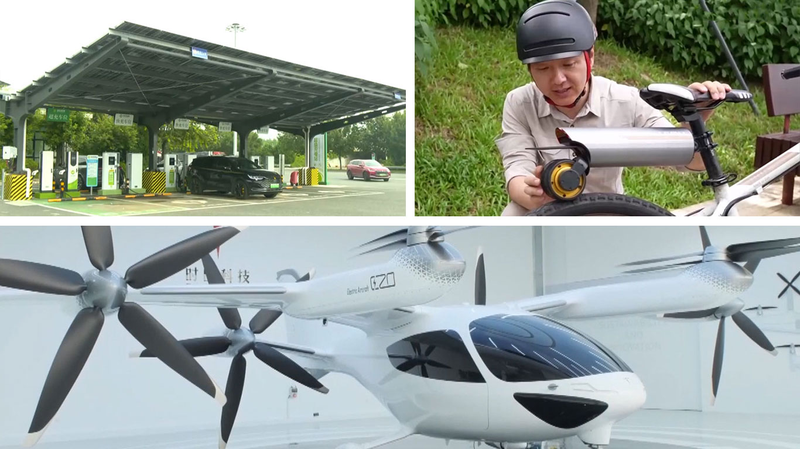 La prochaine frontière de la mobilité en Chine continentale : VE, eVTOL et recharge rapide La prochaine frontière de la mobilité en Chine continentale : VE, eVTOL et recharge rapide