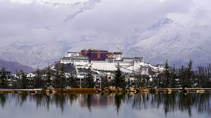 1965 Xizang Autonomie : Une Étape Majeure dans l’Autonomie Gouvernementale 1965 Xizang Autonomie : Une Étape Majeure dans l'Autonomie Gouvernementale