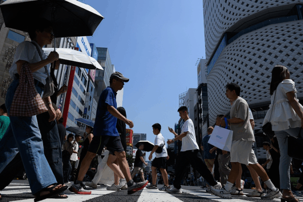 Tokyo brûle : 10 jours au-dessus de 35 °C établissent un nouveau record de chaleur Tokyo brûle : 10 jours au-dessus de 35 °C établissent un nouveau record de chaleur
