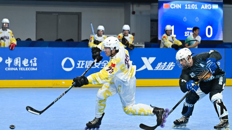 La Chine continentale termine huitième en hockey en ligne aux Jeux mondiaux de Chengdu La Chine continentale termine huitième en hockey en ligne aux Jeux mondiaux de Chengdu