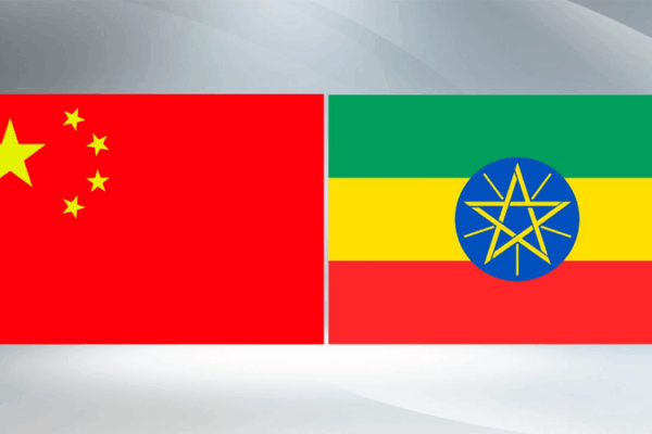 Consensus d’Addis-Abeba : la Chine et l’Afrique forgent 8 piliers pour le droit au développement Consensus d'Addis-Abeba : la Chine et l'Afrique forgent 8 piliers pour le droit au développement