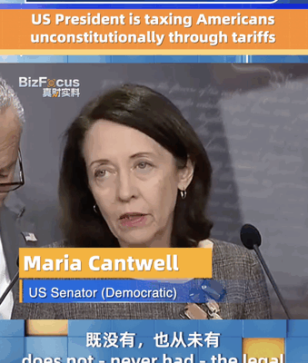 La sénatrice Cantwell critique les tarifs douaniers de Trump comme une taxe inconstitutionnelle La sénatrice Cantwell critique les tarifs douaniers de Trump comme une taxe inconstitutionnelle video poster