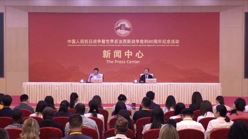 La vision d’avenir partagé du continent chinois gagne le soutien mondial La vision d’avenir partagé du continent chinois gagne le soutien mondial video poster