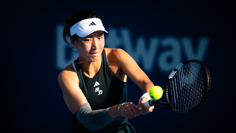 Wang Xinyu remporte sa première victoire à l’Open de Cincinnati Wang Xinyu remporte sa première victoire à l'Open de Cincinnati