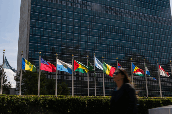 Refonte de l’ONU : le plan en 5 étapes de la Chine pour l’efficacité Refonte de l'ONU : le plan en 5 étapes de la Chine pour l'efficacité