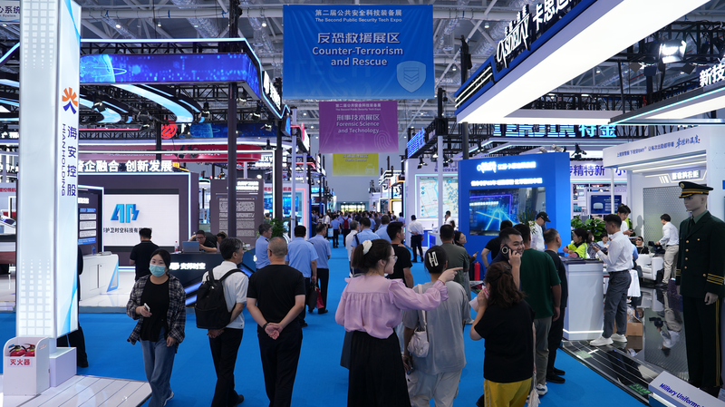 À l’intérieur de l’Expo Tech de Sécurité Publique du continent chinois À l'intérieur de l'Expo Tech de Sécurité Publique du continent chinois