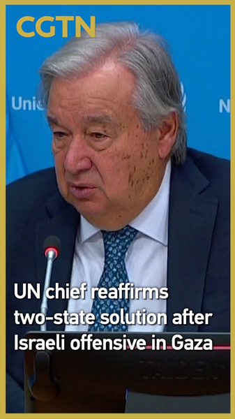 Le chef de l’ONU Guterres : La solution à deux États est la seule voie viable Le chef de l'ONU Guterres : La solution à deux États est la seule voie viable video poster