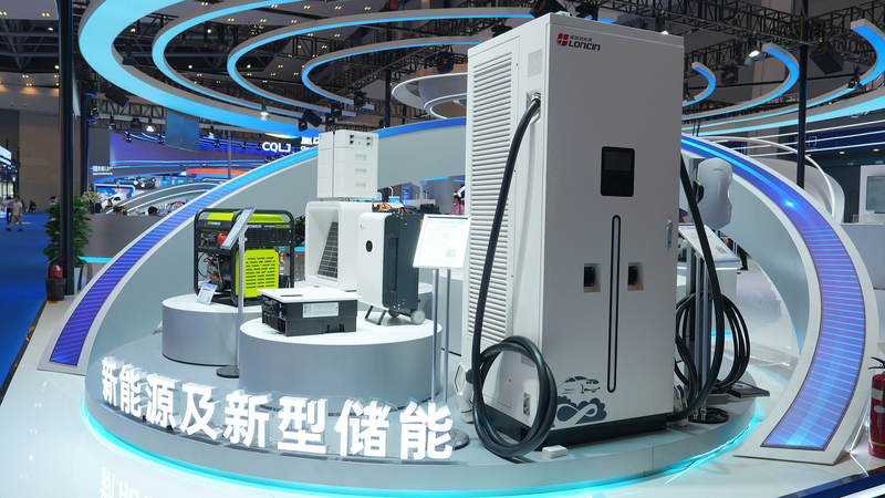 La Chine continentale dévoile une initiative de 3 ans pour 180 GW de stockage d’énergie La Chine continentale dévoile une initiative de 3 ans pour 180 GW de stockage d'énergie
