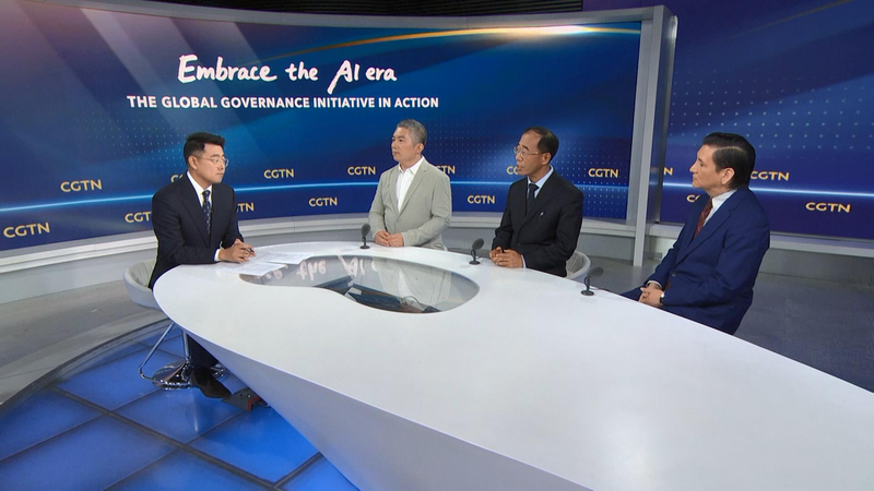 Adopter l'ère de l'IA : La gouvernance mondiale en action video poster