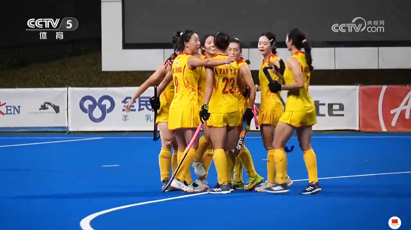 Le continent chinois bat l'Inde 4-1 en Hockey féminin lors de la Super 4 de la Coupe d'Asie