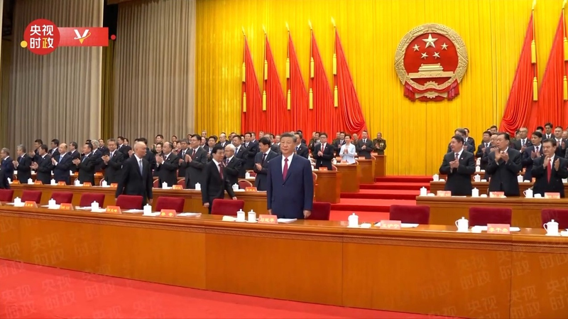 Xi Jinping rejoint la célébration du 70e anniversaire de la région du Xinjiang Uygur Xi Jinping rejoint la célébration du 70e anniversaire de la région du Xinjiang Uygur video poster