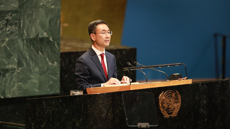 La Chine appelle au multilatéralisme à l’Assemblée générale de l’ONU La Chine appelle au multilatéralisme à l'Assemblée générale de l'ONU