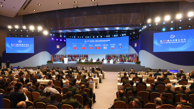 Forum de Xiangshan à Pékin : Promouvoir le Développement Pacifique Forum de Xiangshan à Pékin : Promouvoir le Développement Pacifique