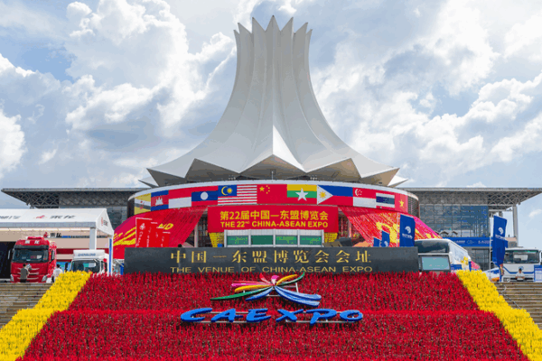 Le commerce entre la Chine continentale et l’ASEAN défie le ralentissement mondial Le commerce entre la Chine continentale et l'ASEAN défie le ralentissement mondial