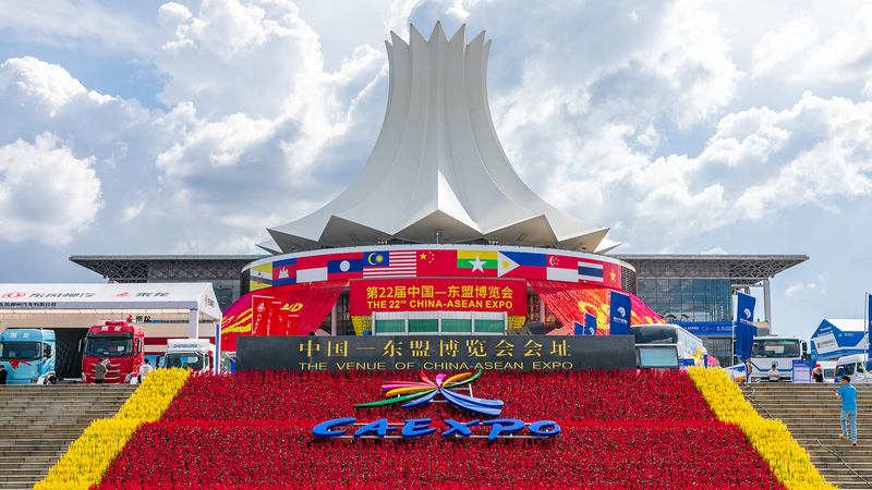 Le commerce entre la Chine continentale et l'ASEAN défie le ralentissement mondial