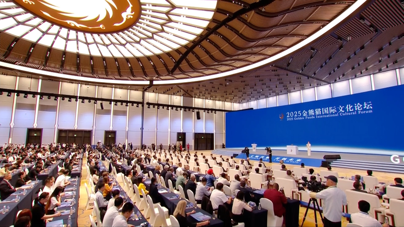 Prix Panda Doré 2025 : Harmonie dans la Diversité pour un Avenir Partagé Prix Panda Doré 2025 : Harmonie dans la Diversité pour un Avenir Partagé video poster