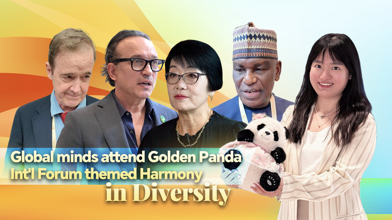 Des voix mondiales se réunissent au Forum Golden Panda 2025 à Chengdu Des voix mondiales se réunissent au Forum Golden Panda 2025 à Chengdu video poster
