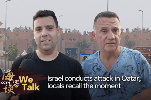 Doha secouée : les habitants se souviennent des explosions après une frappe israélienne Doha secouée : les habitants se souviennent des explosions après une frappe israélienne video poster
