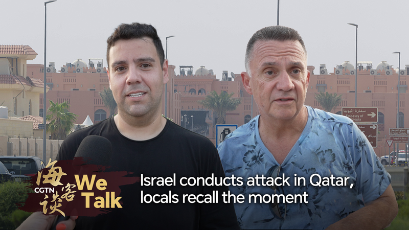 Doha secouée : les habitants se souviennent des explosions après une frappe israélienne video poster