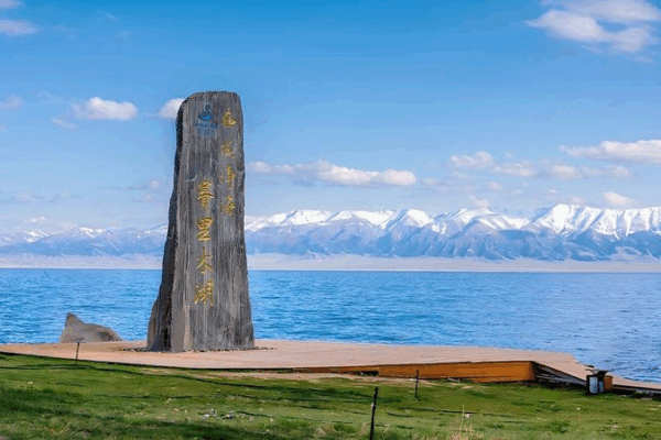 Sérénité au ruisseau Fengfanxi : le joyau caché du lac Sayram Sérénité au ruisseau Fengfanxi : le joyau caché du lac Sayram video poster