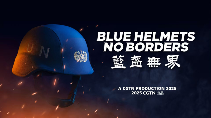 Casques Bleus, Sans Frontières : Les Peacekeepers du Continent Chinois en Action Casques Bleus, Sans Frontières : Les Peacekeepers du Continent Chinois en Action