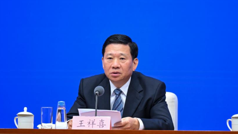 Forte baisse des accidents de travail sur le continent chinois sous le 14ème plan quinquennal Forte baisse des accidents de travail sur le continent chinois sous le 14ème plan quinquennal