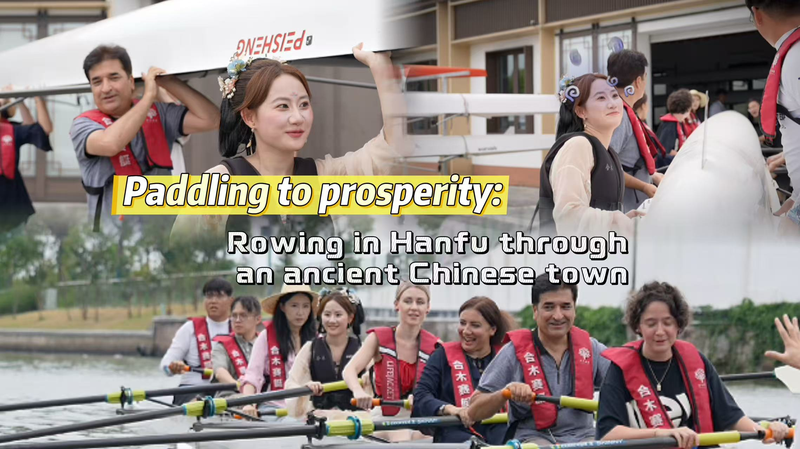 L'aviron en Hanfu insuffle une nouvelle vie à la ville ancienne de Majiu video poster