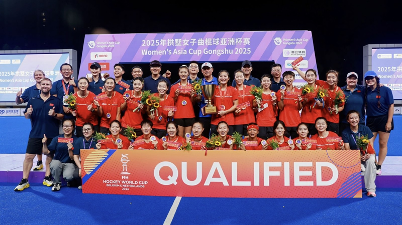 La Chine remporte la Coupe d'Asie féminine 2025 avec une victoire 4-1 contre l'Inde