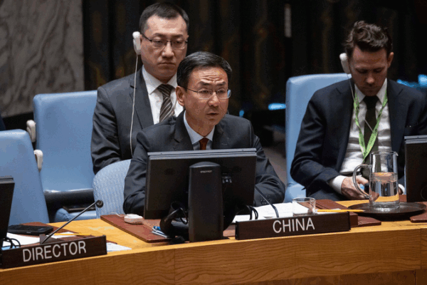 Le Conseil de sécurité de l’ONU échoue à prolonger l’assouplissement des sanctions contre l’Iran, la Chine exprime des regrets Le Conseil de sécurité de l'ONU échoue à prolonger l'assouplissement des sanctions contre l'Iran, la Chine exprime des regrets