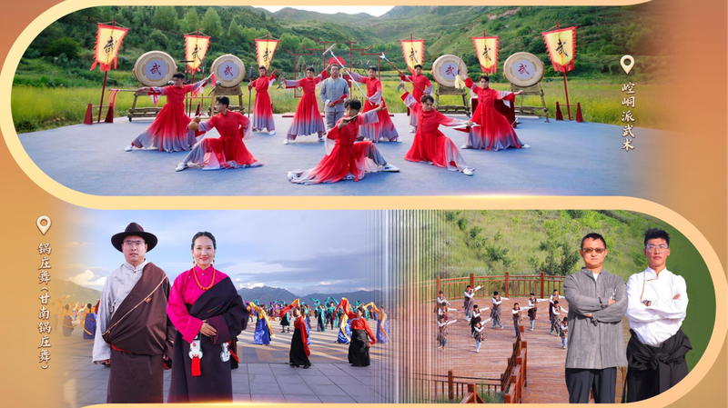 La série CMG dévoile le patrimoine culturel immatériel du Gansu La série CMG dévoile le patrimoine culturel immatériel du Gansu
