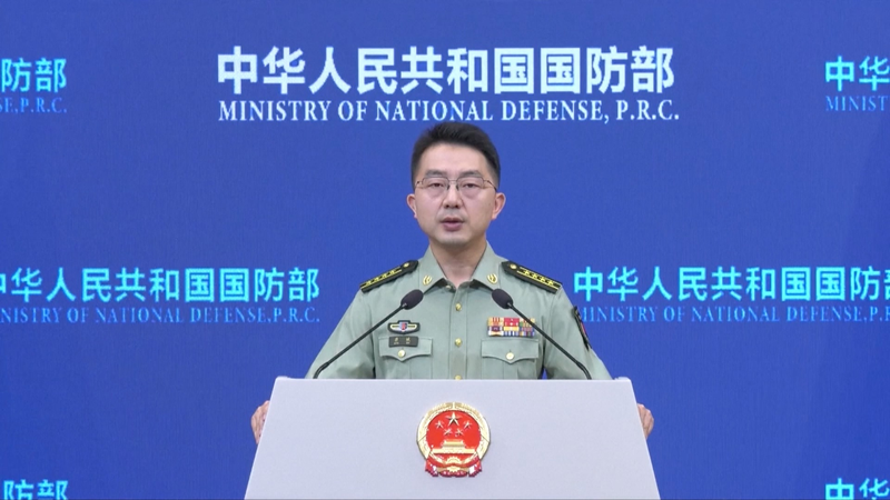 Le Fujian navigue dans le détroit de Taïwan pour des exercices en mer de Chine méridionale Le Fujian navigue dans le détroit de Taïwan pour des exercices en mer de Chine méridionale video poster