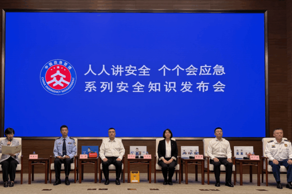 Afflux de Voyage pour la Fête Nationale : Le Ministère de la Gestion des Urgences de la Chine Publique des Avertissements de Dangers Afflux de Voyage pour la Fête Nationale : Le Ministère de la Gestion des Urgences de la Chine Publique des Avertissements de Dangers