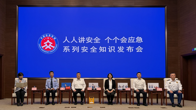 Afflux de Voyage pour la Fête Nationale : Le Ministère de la Gestion des Urgences de la Chine Publique des Avertissements de Dangers